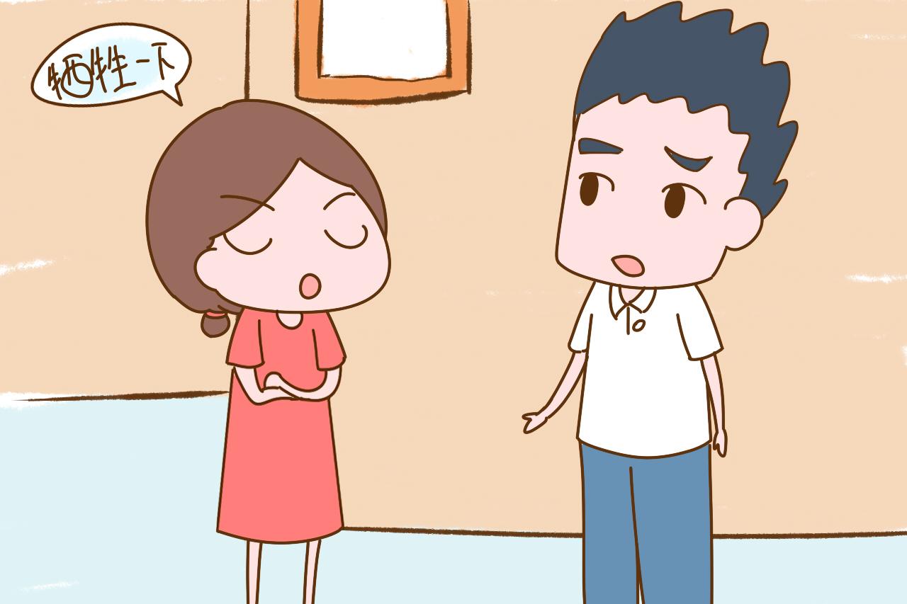 二胎出生, 是女性上环好还是男性结扎好? 一说这事夫妻就谦让