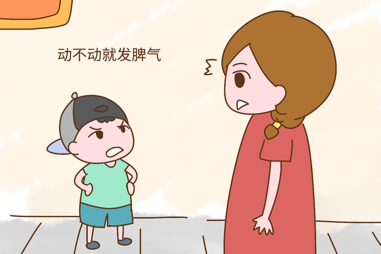 和孩子做朋友or对孩子讲规矩, 两者带出来的孩子有啥差别?
