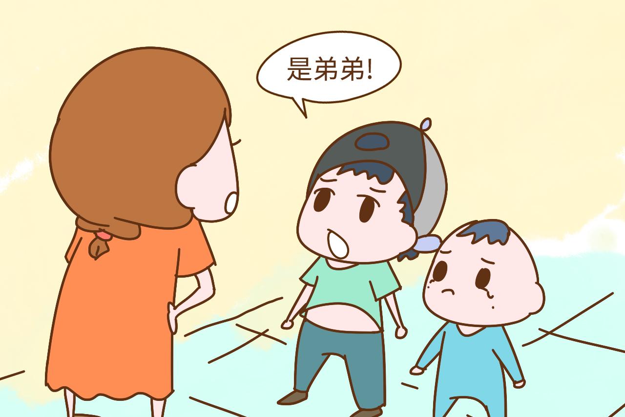 “就算有二宝, 我也会很爱大宝, 绝不偏心”, 事实真的是这样吗?