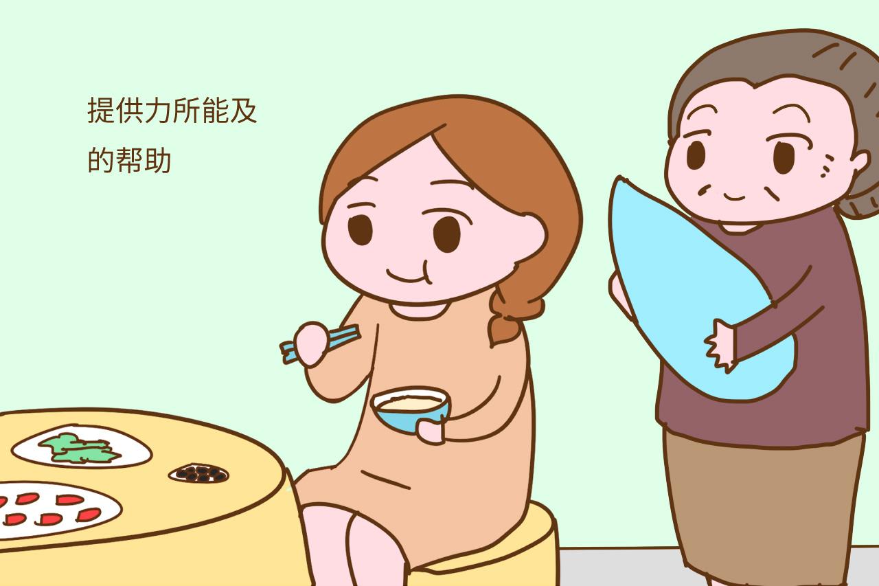 这些好婆婆会做的事, 如果你婆婆都做到了, 就偷着乐吧