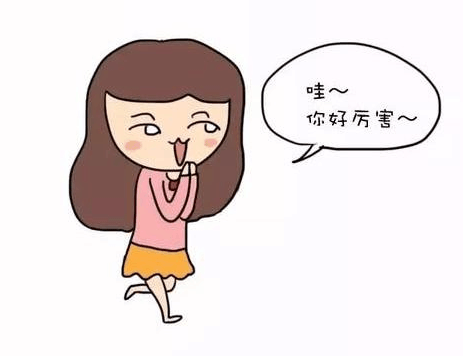 以下7个表现, 女人中了三条以上, 说明她已经不再纯洁了!