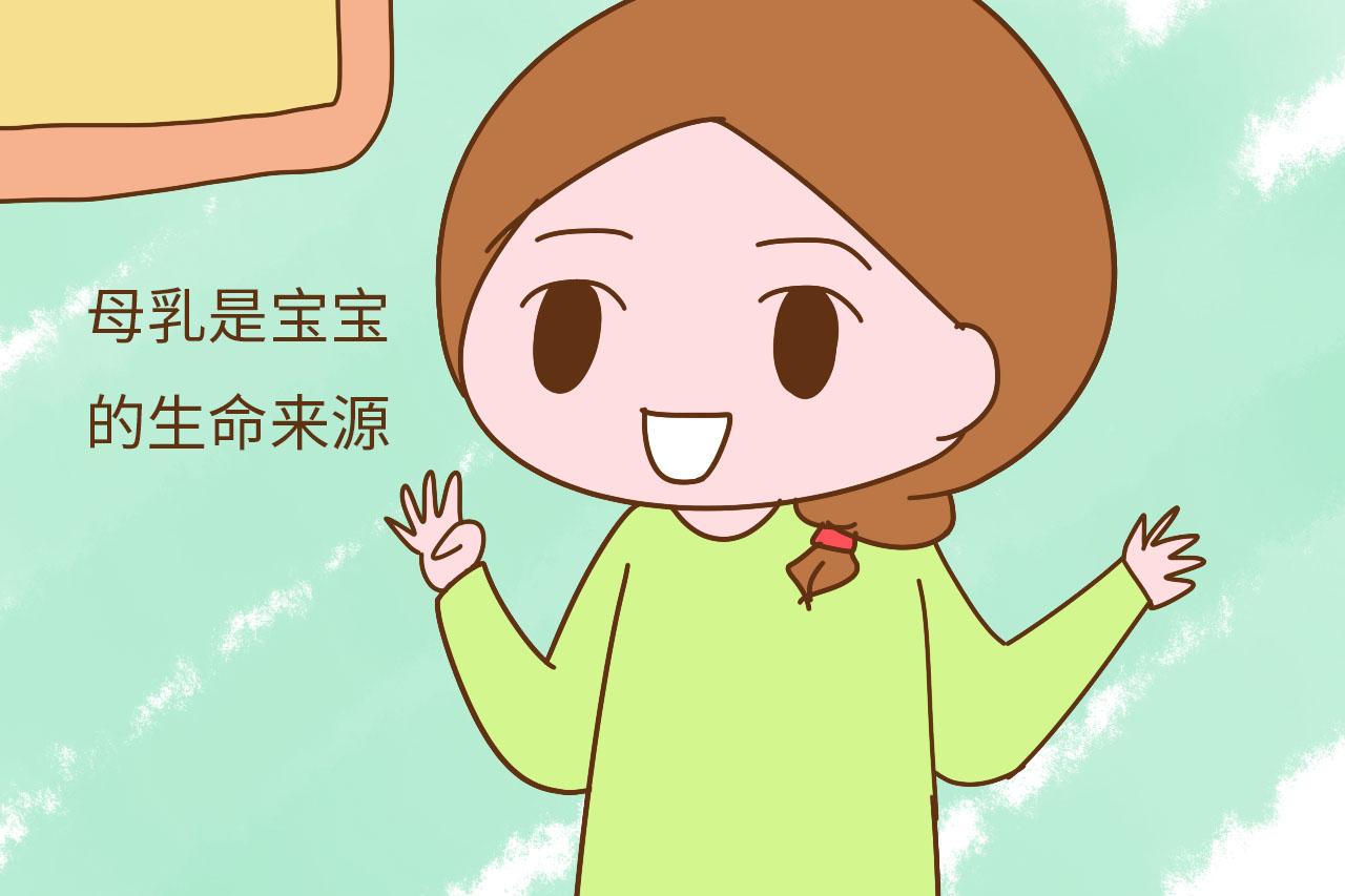 断奶早的宝宝早独立? 答案在这里, 妈妈可不要拖宝宝成长的后腿