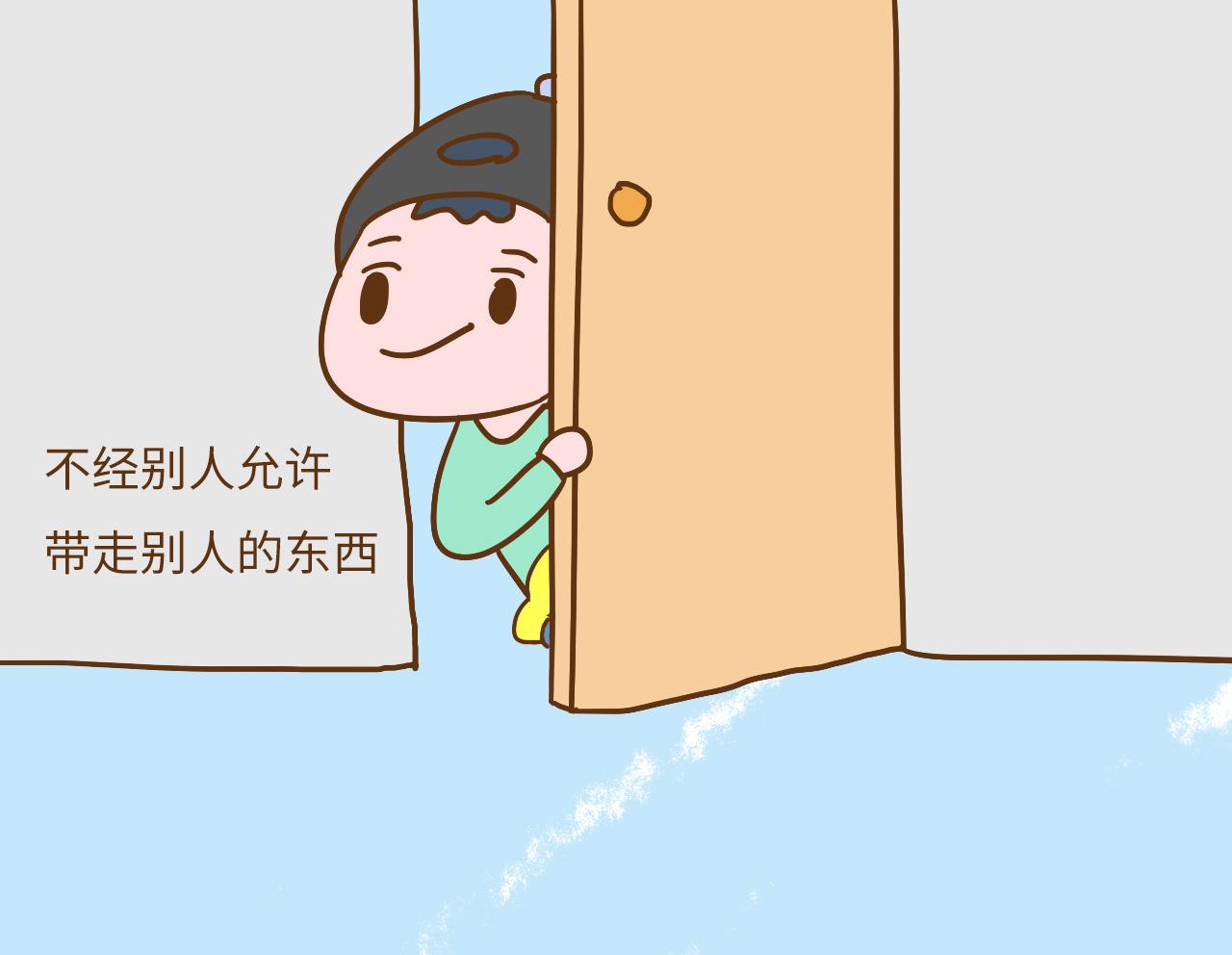 孩子有这3个习惯去串门, 真有可能会被赶出来