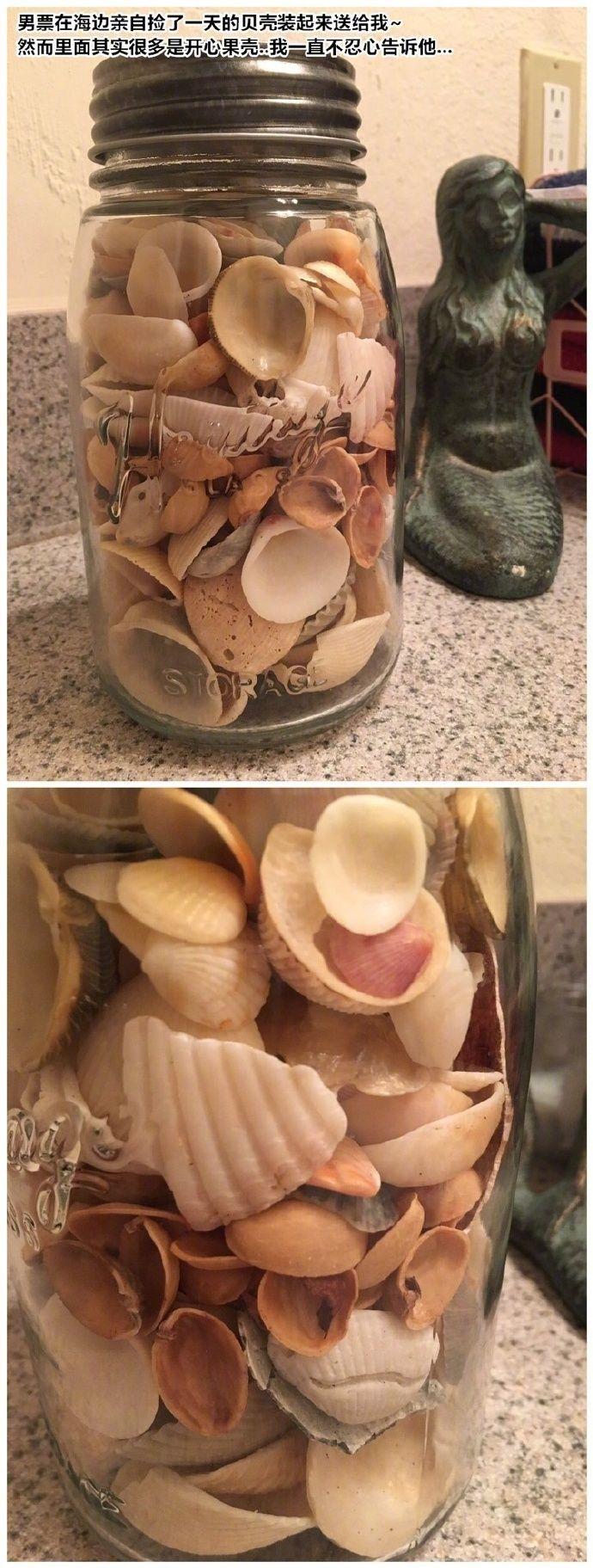 男人纯情起来是什么样的? 又是一个大型虐单身狗现场