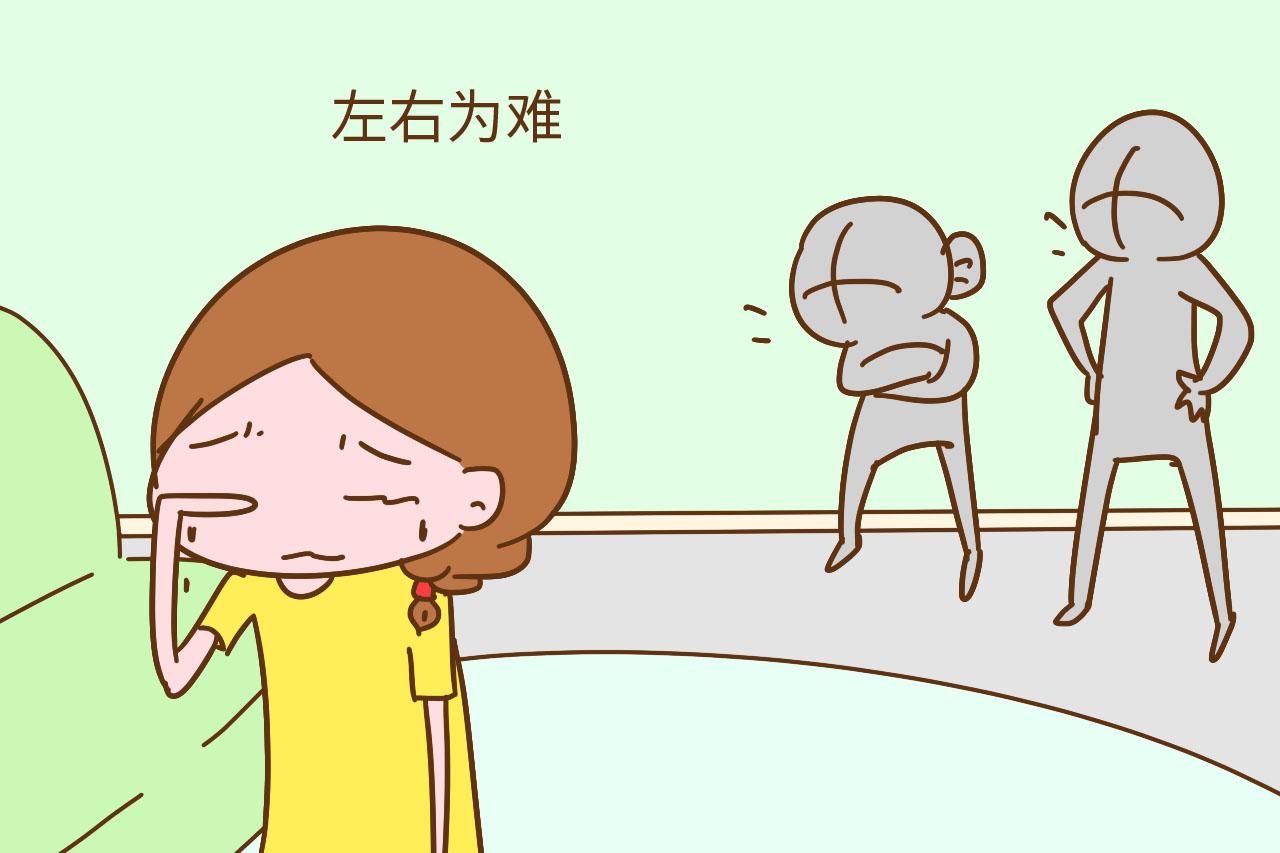 “都说远嫁很受苦, 可我嫁得近也是一肚子烦恼”
