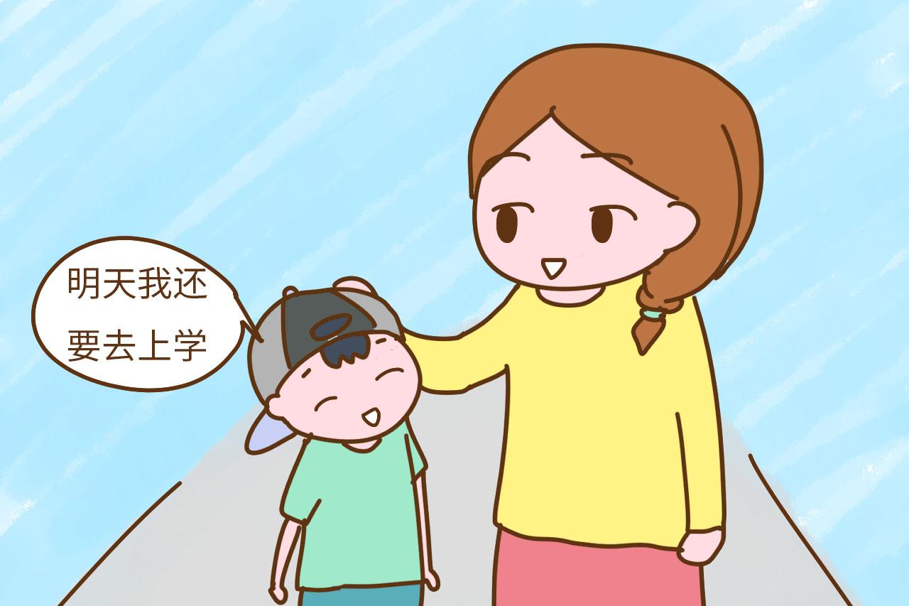 又到开学时, 孩子在学校过得好不好, 从这几个方面就能看出来