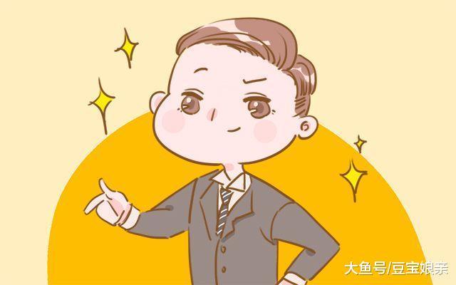 生完娃后老公做的4件事, 说明很爱你