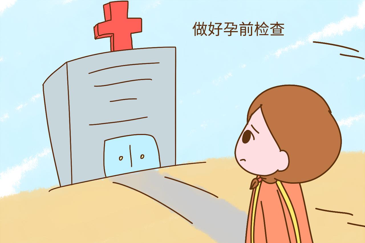 分娩痛堪比断20根肋骨, 生孩子前学习这些诀窍, 孕妈少受罪