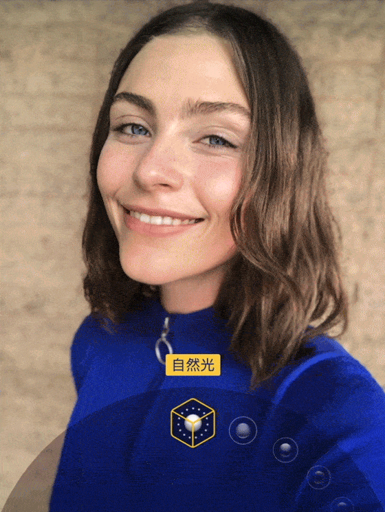 你敢晒自拍的原图吗? 苹果如此调侃手机的美颜功能!