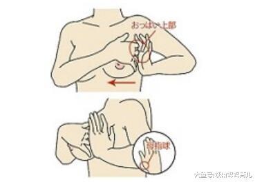 孕妇常做这3招乳房护理, 产后下奶早, 关键是不疼