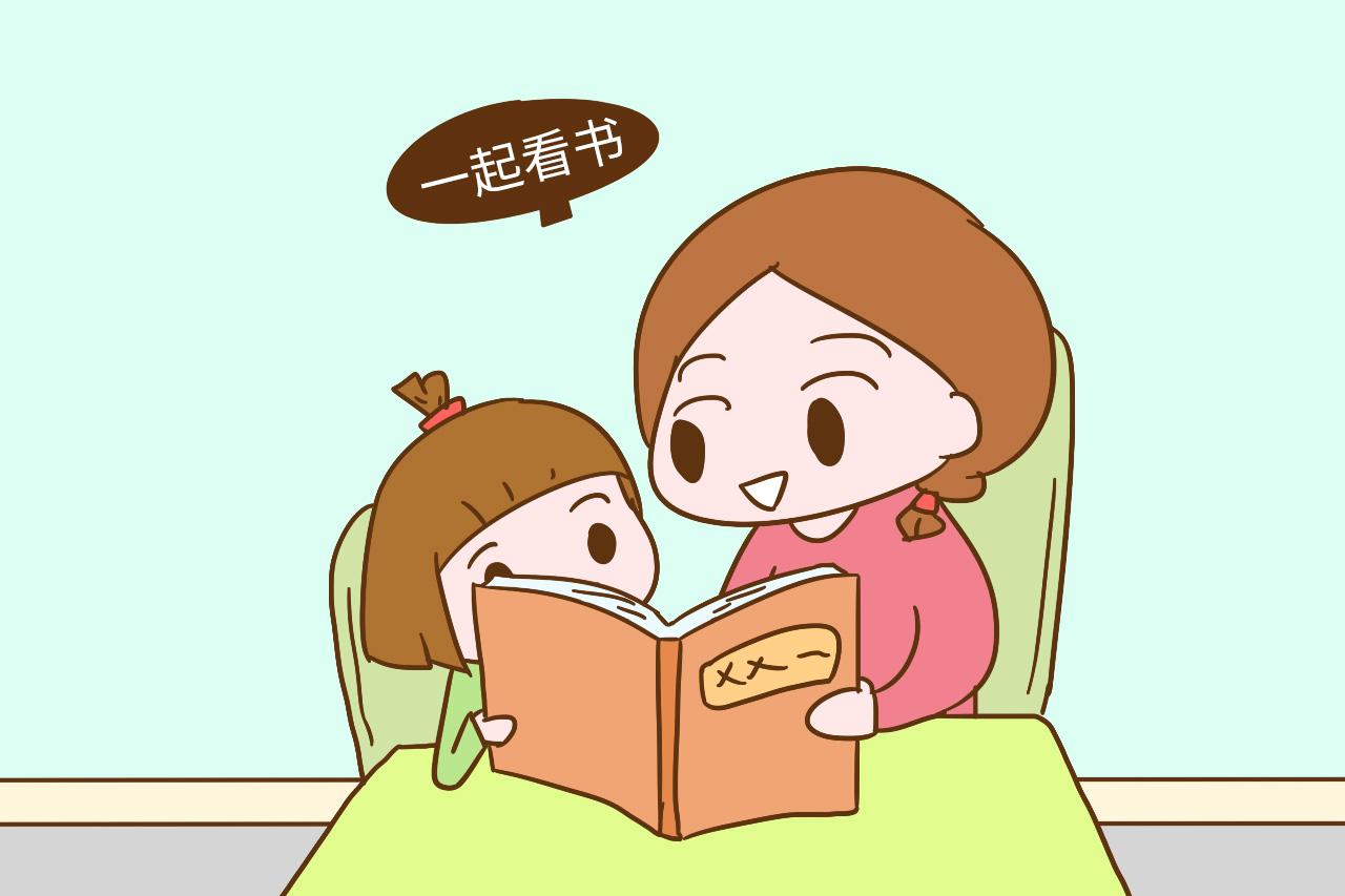 想让孩子更优秀, 家长给的不应该只有玩具, 还要有这3样东西