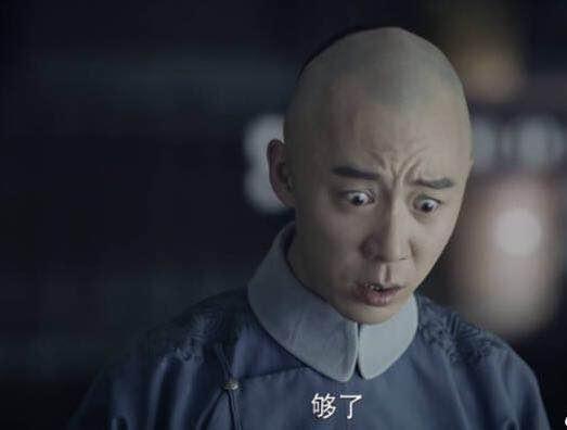 “袁春望”演员本人被骂到关微博评论, 并发文道歉