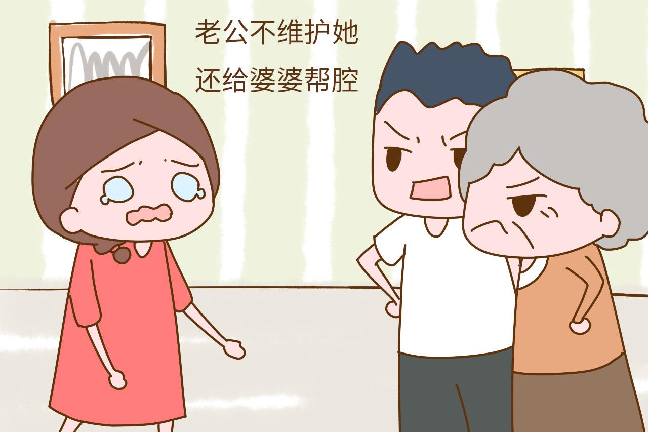 “我产后抑郁你说我矫情, 那你工作说累就是显摆”, 被呛扎心了