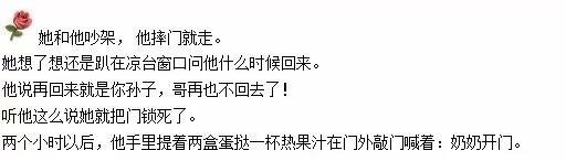 要有多幸运你喜欢的人才会恰好也喜欢你