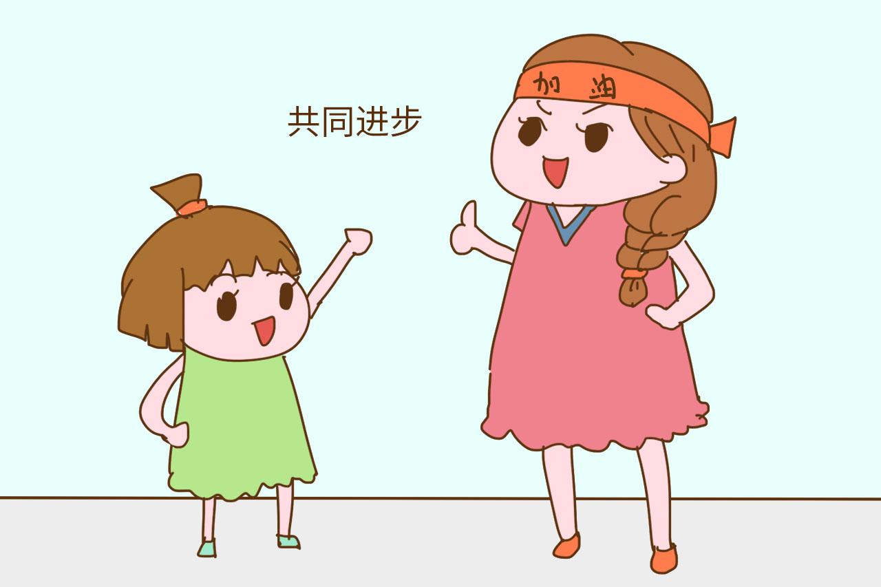 瞅瞅这几点, 看自己做了这么多年, 是个合格的妈妈吗?