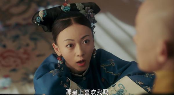 魏璎珞神还原3妃嫔 皇上表白: 就喜欢这种坏女人