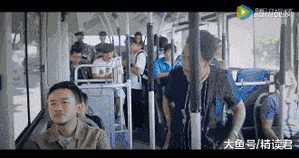 远离你身边的中国式“好人”