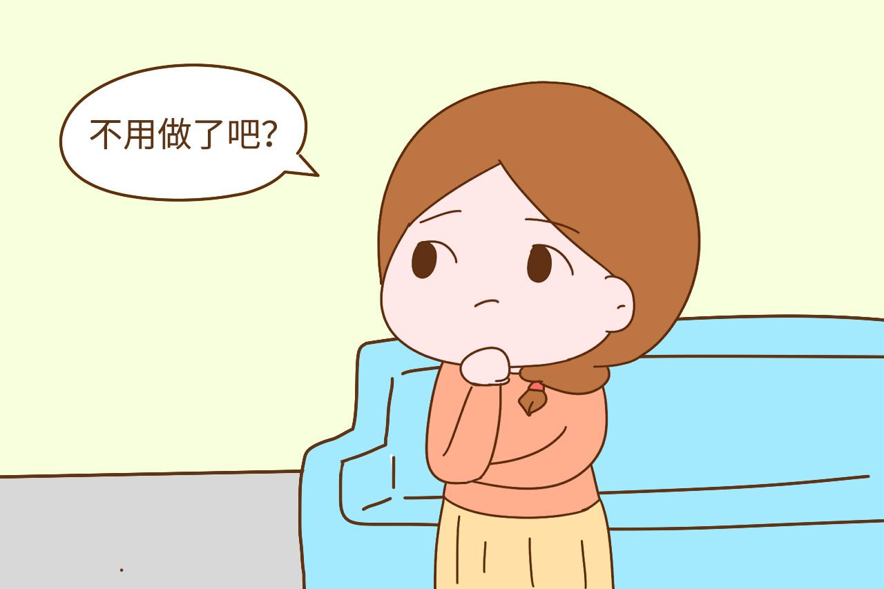 做过婚前体检的, 备孕前就不用做孕前体检了吗? 有这种想法可不对