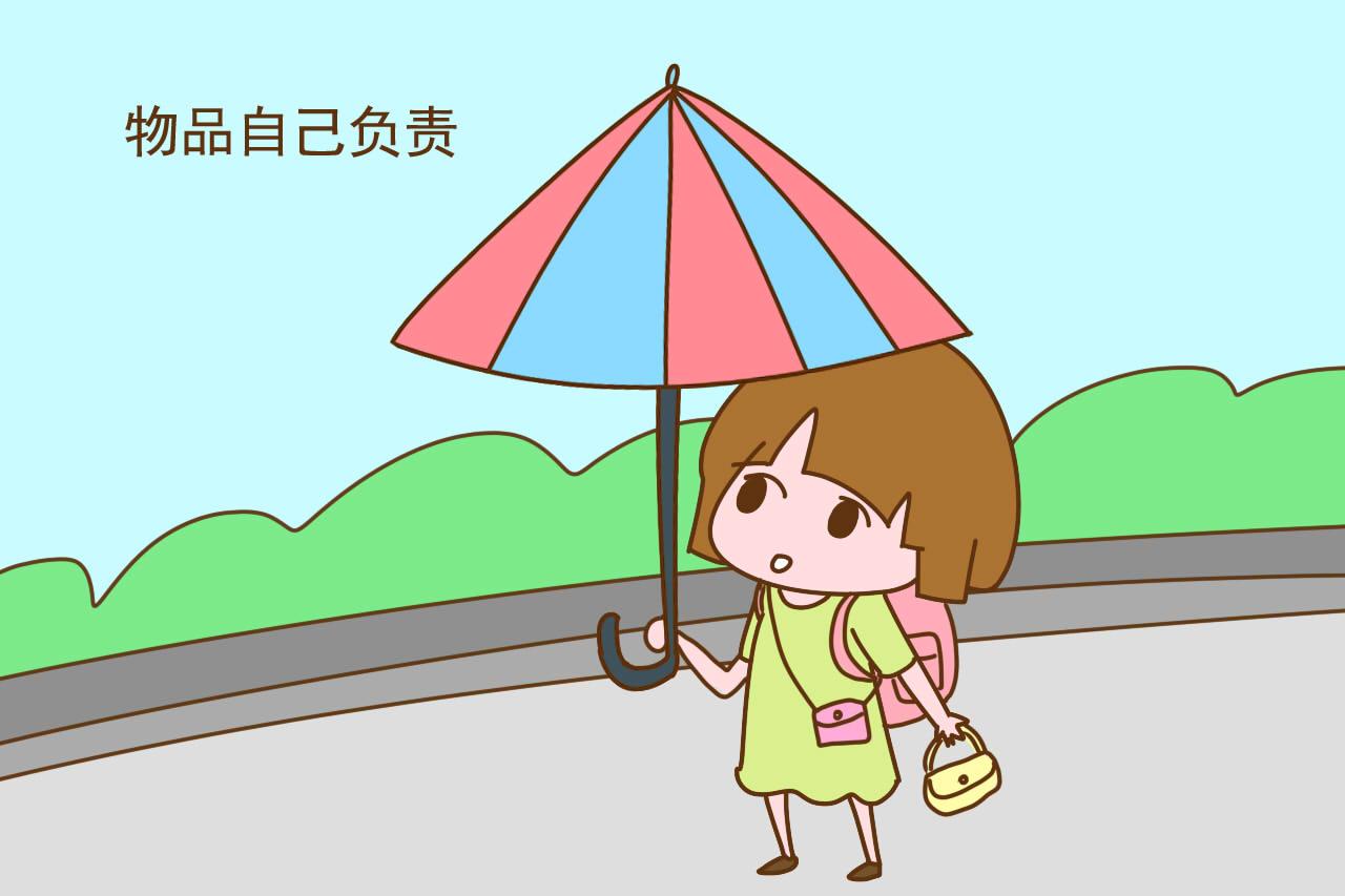 “中国式家长”让日本孩子羡慕: 连我们皇室的小孩都没这待遇