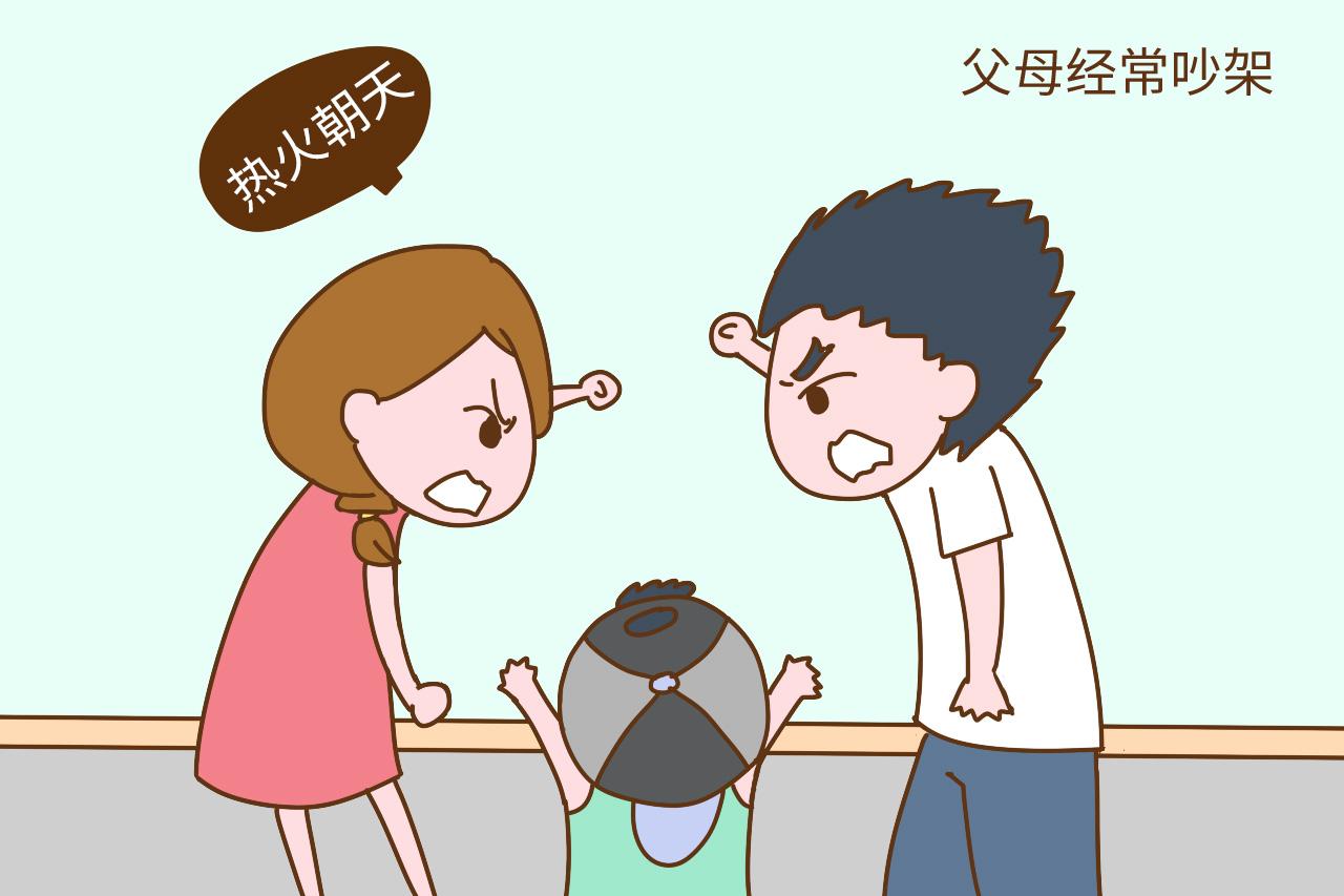 相比打骂, 孩子心中更怕的是这3件事, 父母可别留给孩子一生阴影