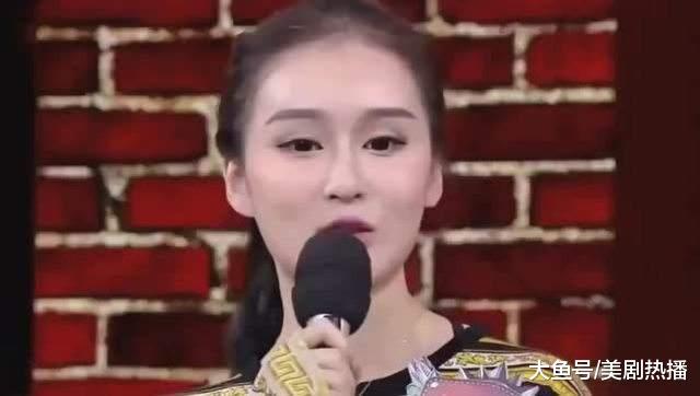 整容成网红, 新男友身价超10亿, 赵本山千金不能好好做个白富美么