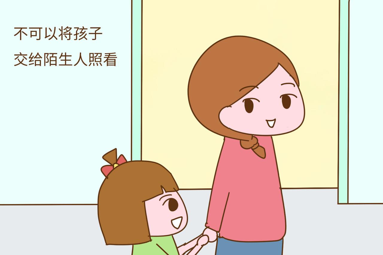 母子跨越50年的重逢, 请携孩童回家探亲过春节的父母一再小心