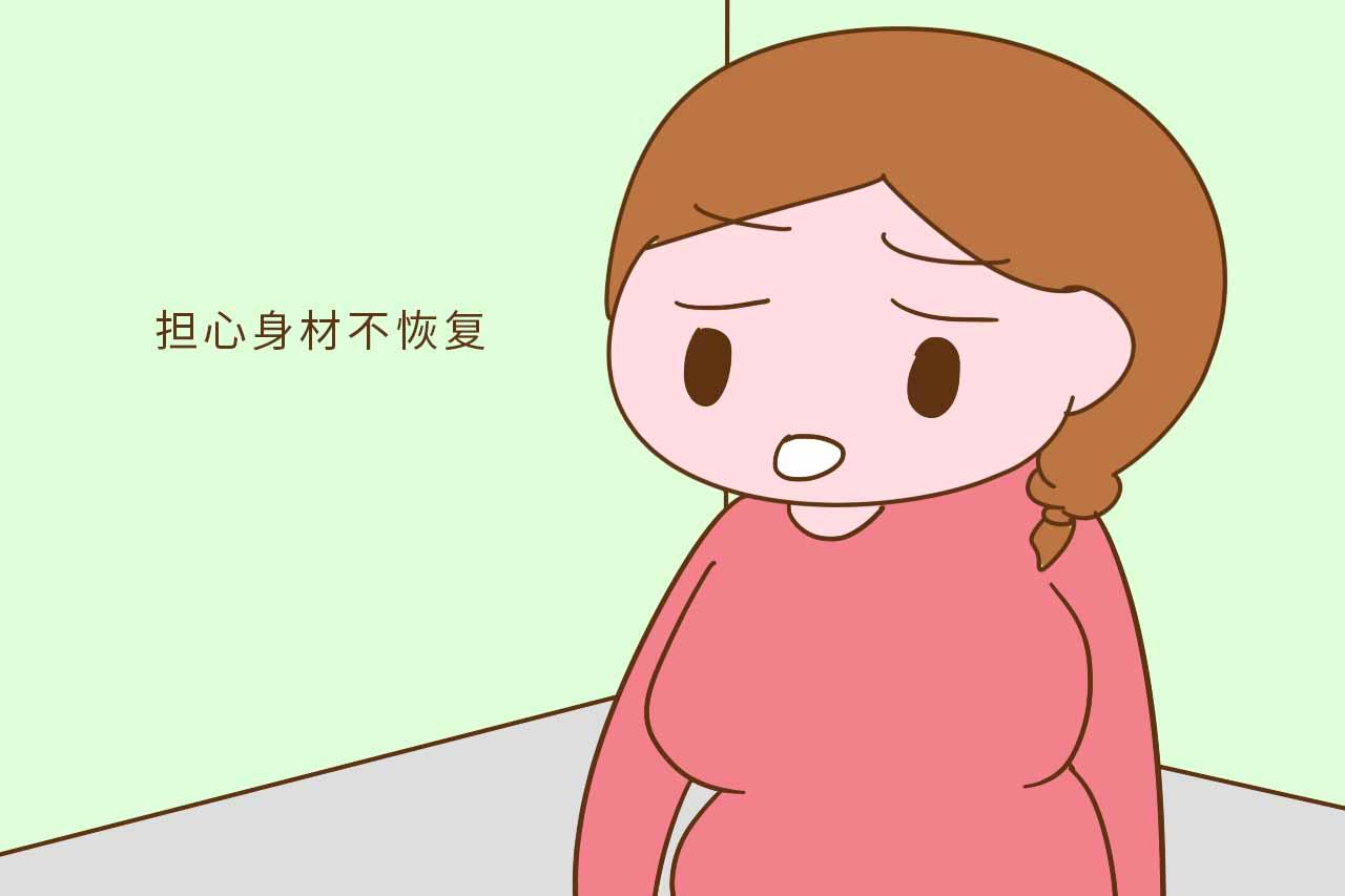 心累, 孕期产后为孩子要吃好, 什么时候才能为自己变漂亮?