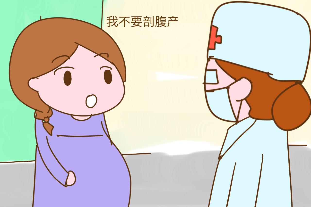 产房里, 你可别当这3种孕妈, 容易影响医生的情绪