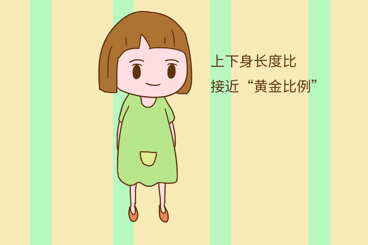 孩子以后能不能长成逆天“大长腿”? 这个其实很好判断