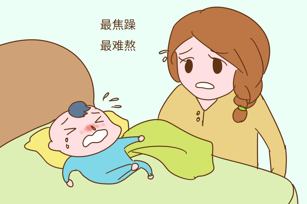 自从当妈后, 我成了全家的“背锅侠”, 心里的委屈向谁说?