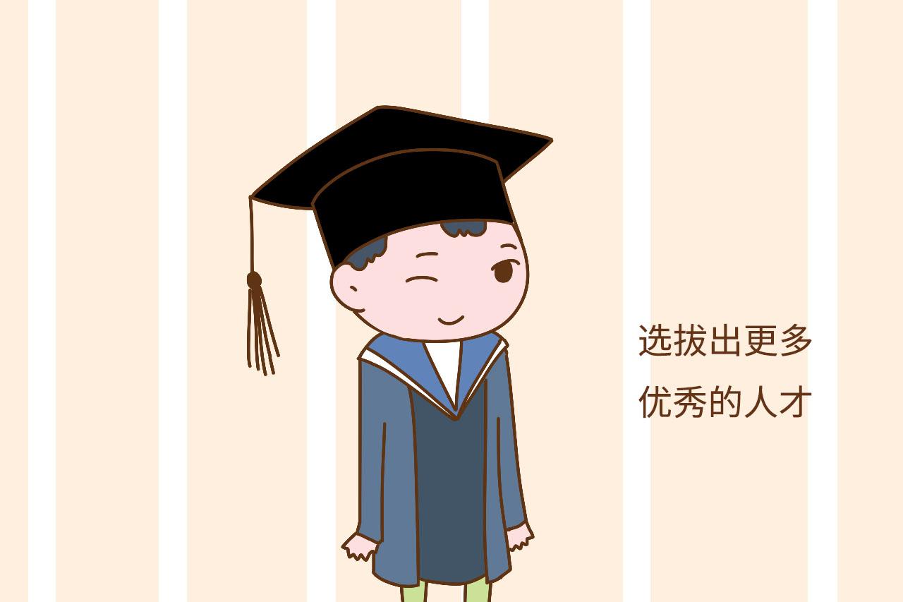 如果孩子的成绩单变成这样, 你会发愁吗? 多半家长都不知所措