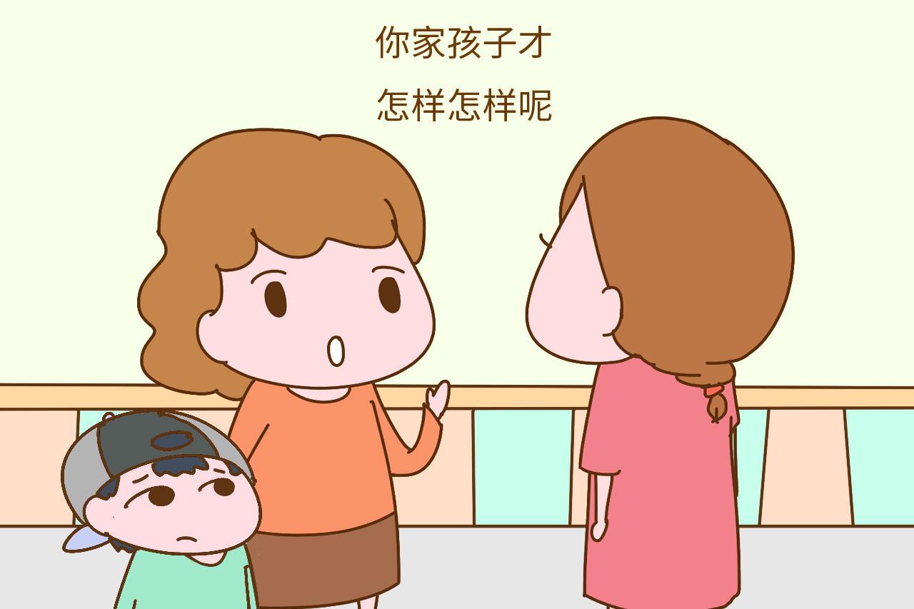 别不信, 自卑的孩子多出自这4种家庭, 很多家长反应知道得太晚了