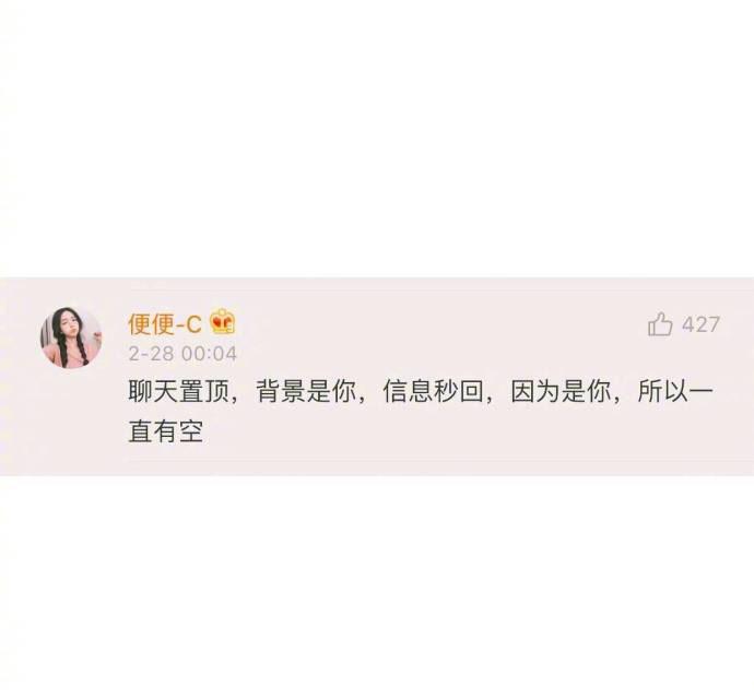 女生跪地向男友求婚, 哪个瞬间让你想谈恋爱了