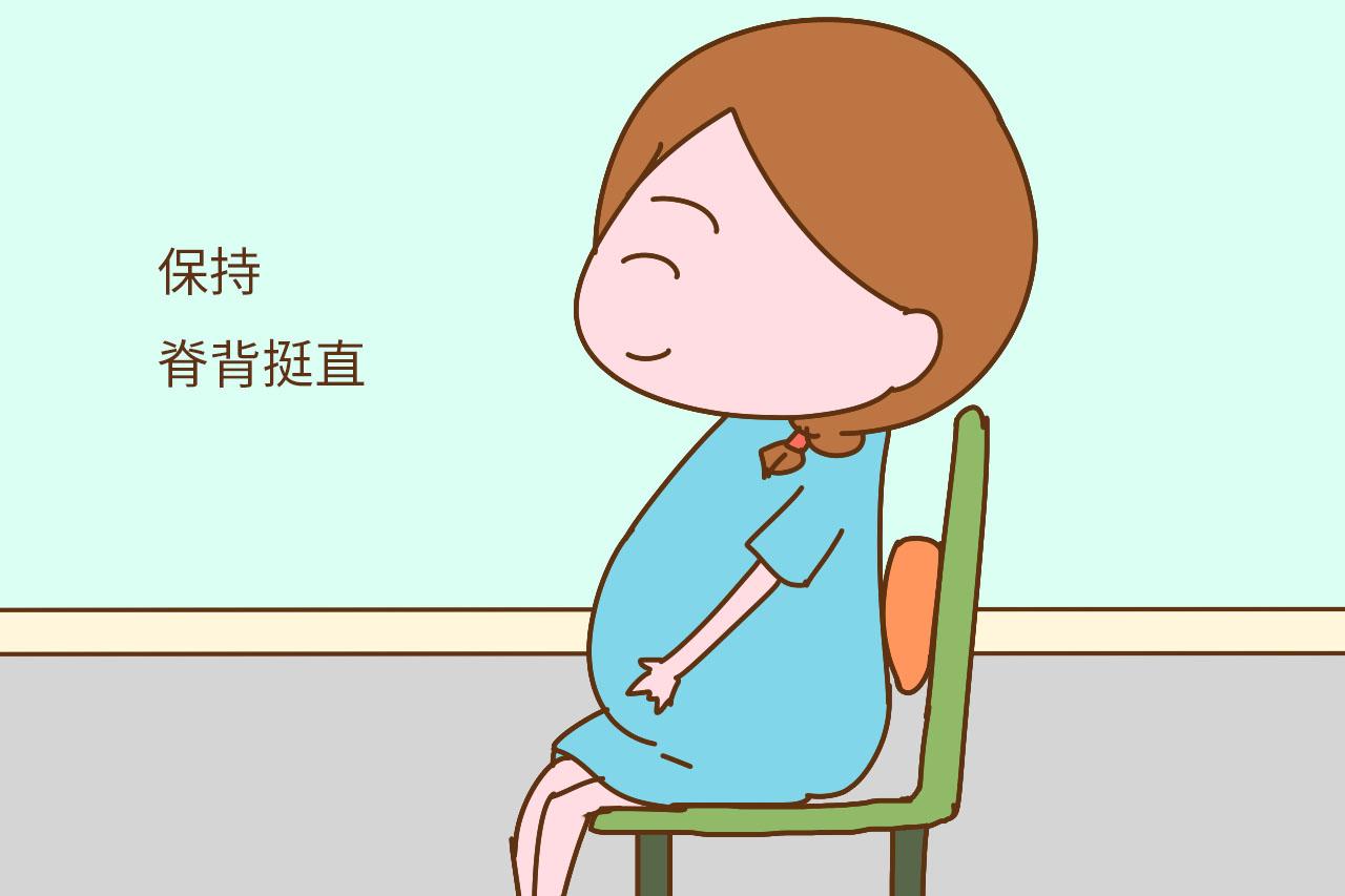 不想产后得月子病, 孕期就要做好这2个部位的防护
