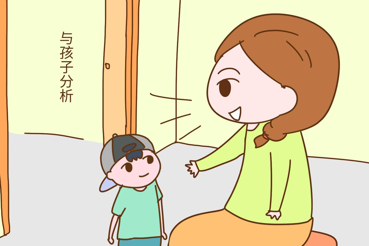 管孩子少你说是不负责任, 多了你说是溺爱, 那到底该怎么办?