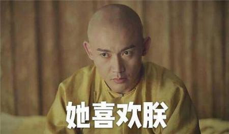 大猪蹄聂远真敢说! “大家不敢讲, 我敢讲, 娱乐圈太复杂了”