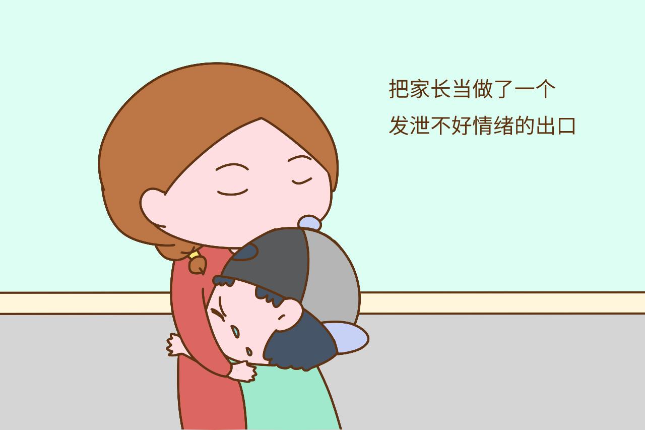 在外纯爷们, 回家玻璃心, 反差这么大, 娃心里到底怎么想的?