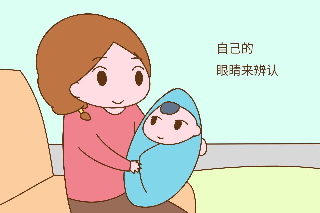 婴儿都是用什么方法来辨别妈妈的? 个个都让妈妈很暖心