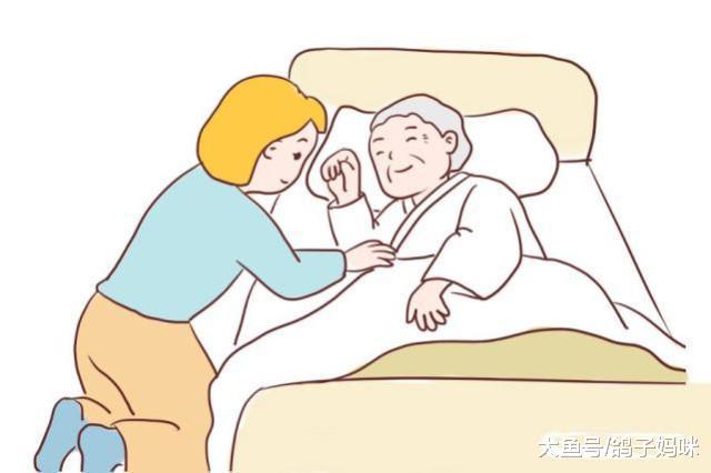 亲爱的, 放过自己, 善待他人也是善待自己!