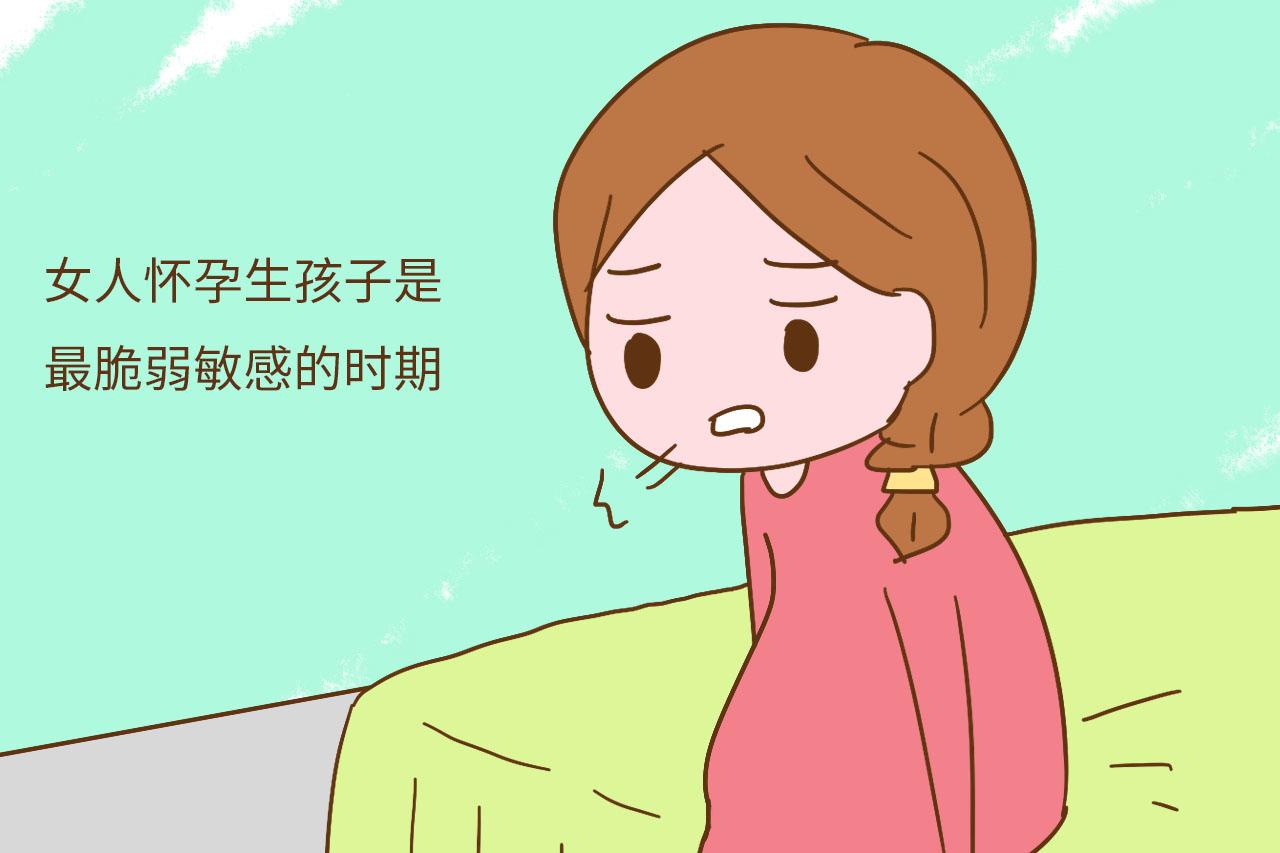 孕期受欺负, 你打算生完之后怎么办? 宝妈: 加倍奉还