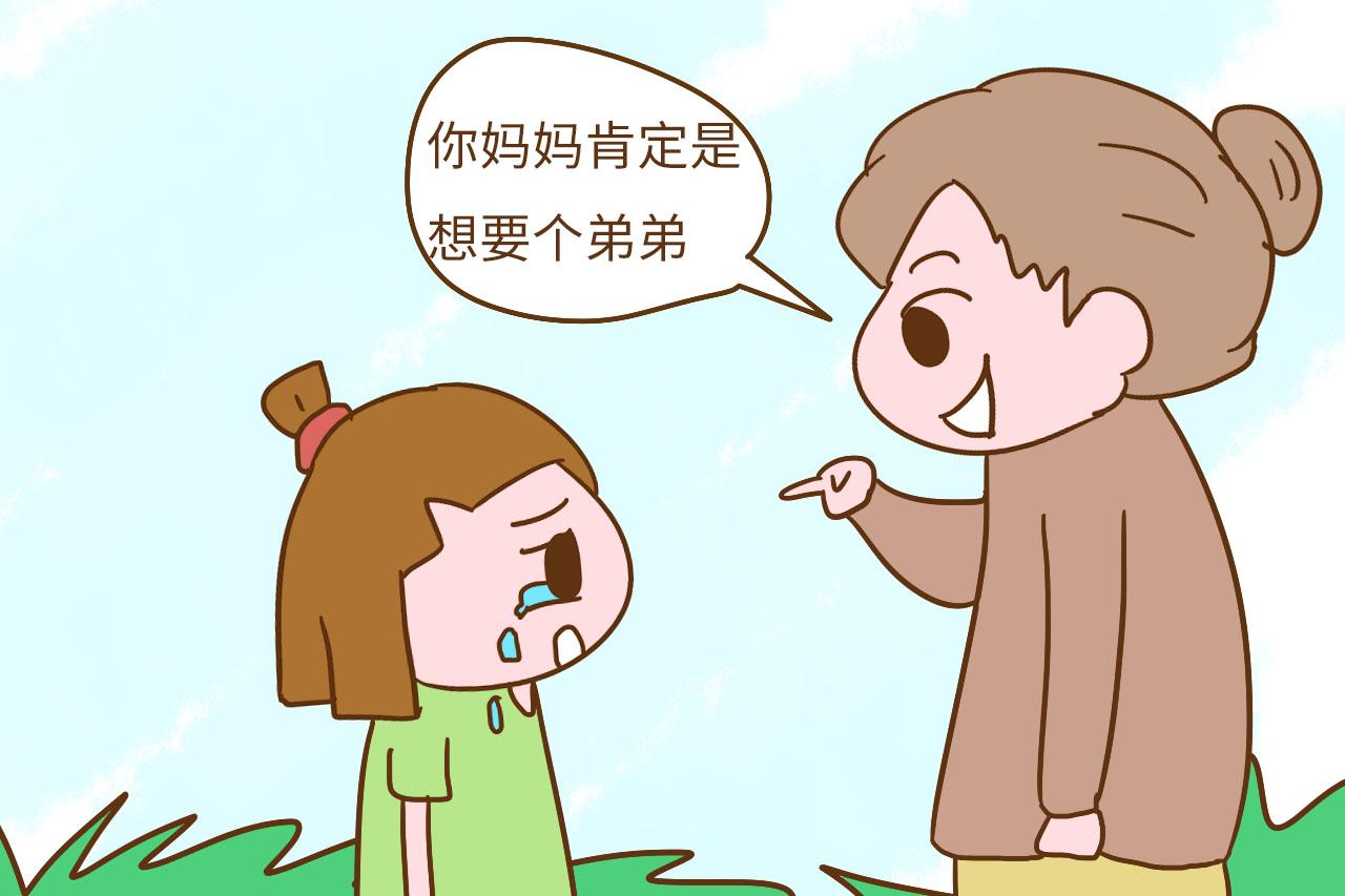如果有人对你家孩子说这2类话, 家长别犹豫, 直接怼回去越快越好
