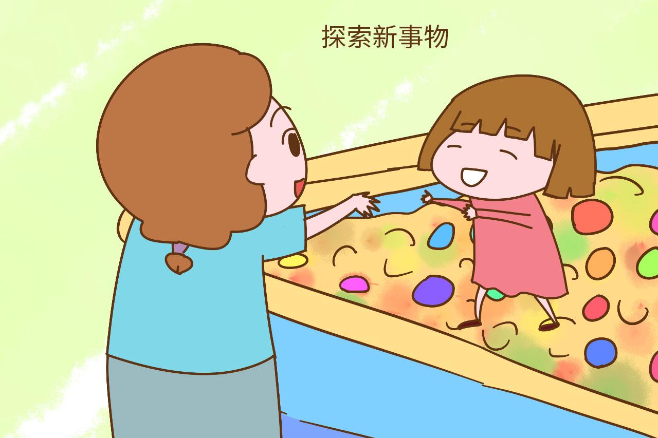 这季节换个地方, 带孩子旅行, 一起走进他们的内心世界
