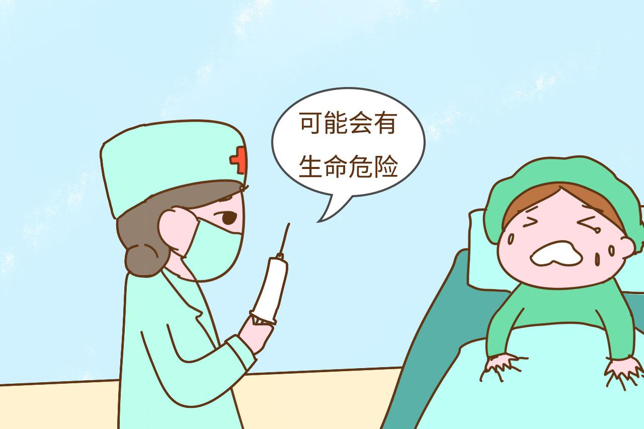 处对象7年, 生孩子时难产, 男友和他家人瞬间消失