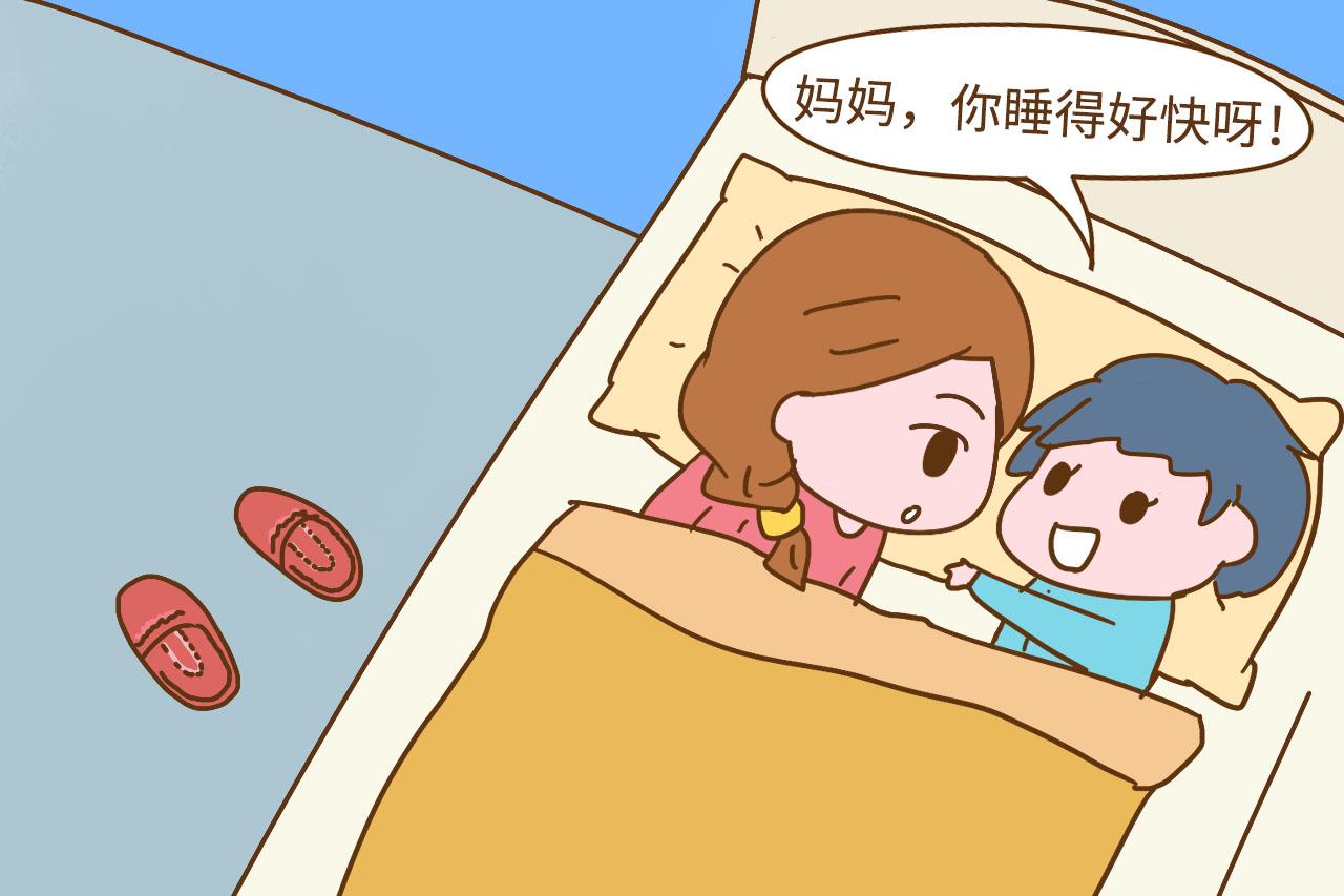 陪孩子睡觉的几大尴尬事, 宝妈: 说起来都是血泪史