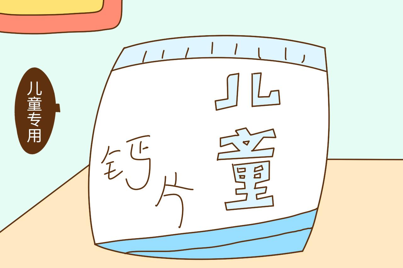 育儿路上的那些坑, 今天来各个击破, 看你中了几条?