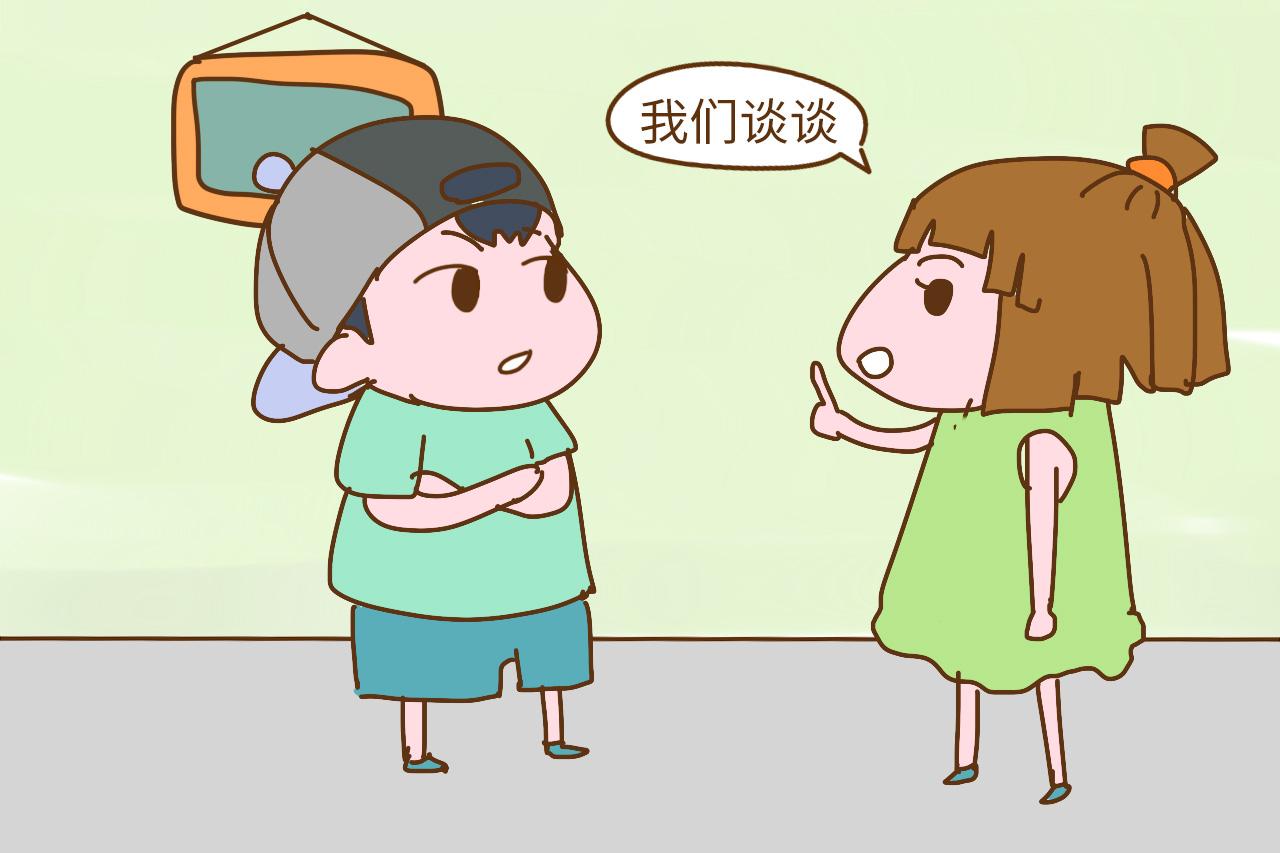 有这3种表现的孩子说明情商高, 家长以后可以省心了