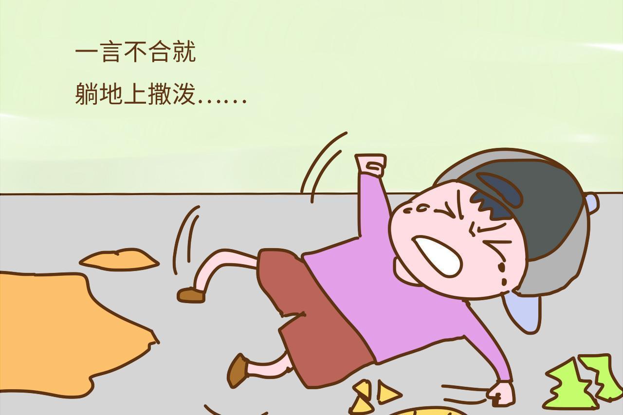 孩子躺地撒泼各种闹, 事后问妈妈你还爱我吗? 看这位妈妈怎么说