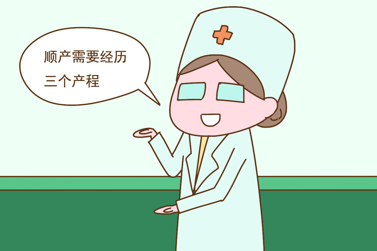 宝爸陪产, 孩子出生后的一幕让他反应强烈, 这些生理知识要了解