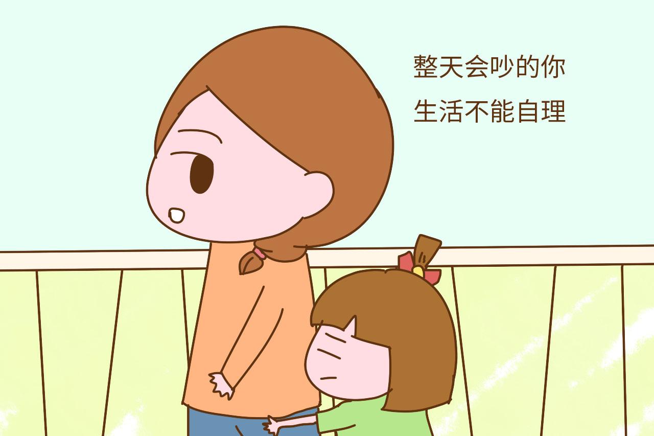 妈妈常对孩子做这4件事, 正是孩子变坏的根源