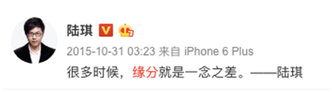 一个男人爱不爱笑, 决定了婚姻能否长久!